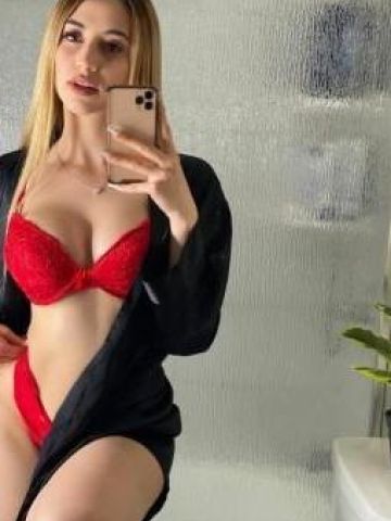 Кристина